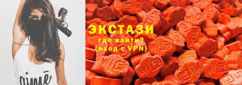 Где продают наркотики Покачи Cocaine  A-PVP  ГАШИШ  Мефедрон 