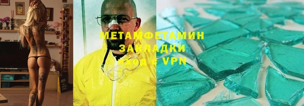 mdpv Верея