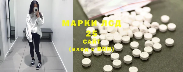 MDMA Premium VHQ Верхний Тагил