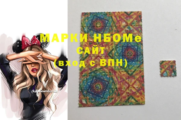 MDMA Premium VHQ Верхний Тагил