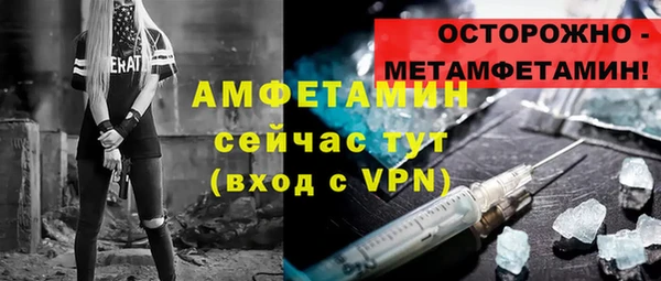 mdpv Верея