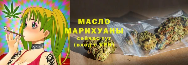 MDMA Premium VHQ Верхний Тагил